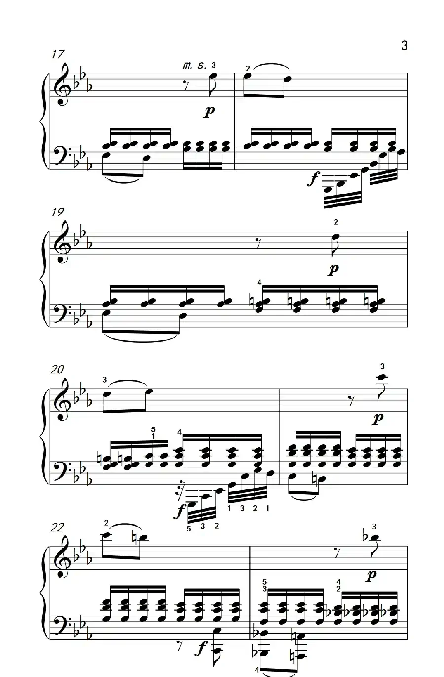 奏鸣曲 Opus 7 第四乐章(贝多芬奏鸣曲集 2)