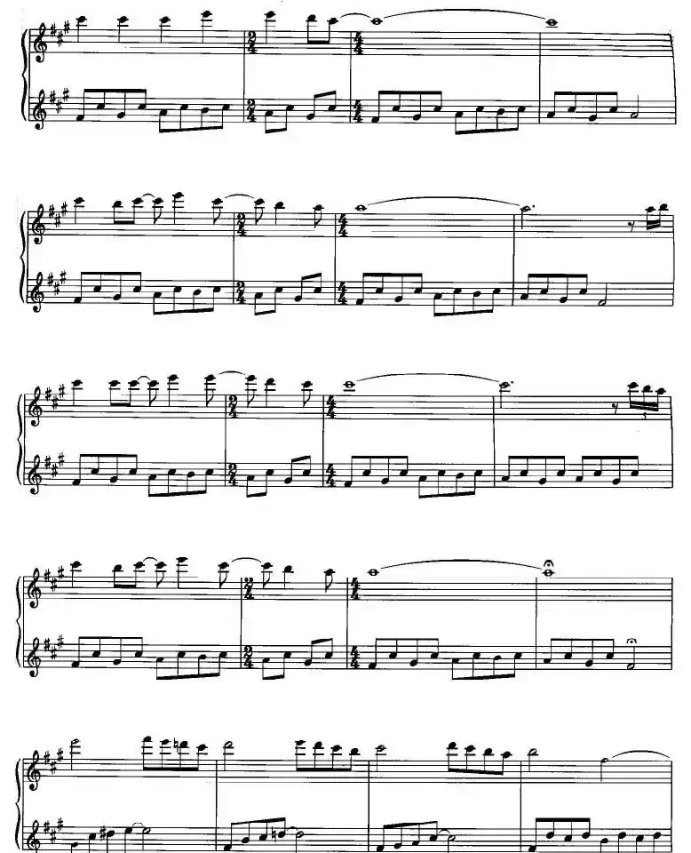 Angels We Have Heard On High