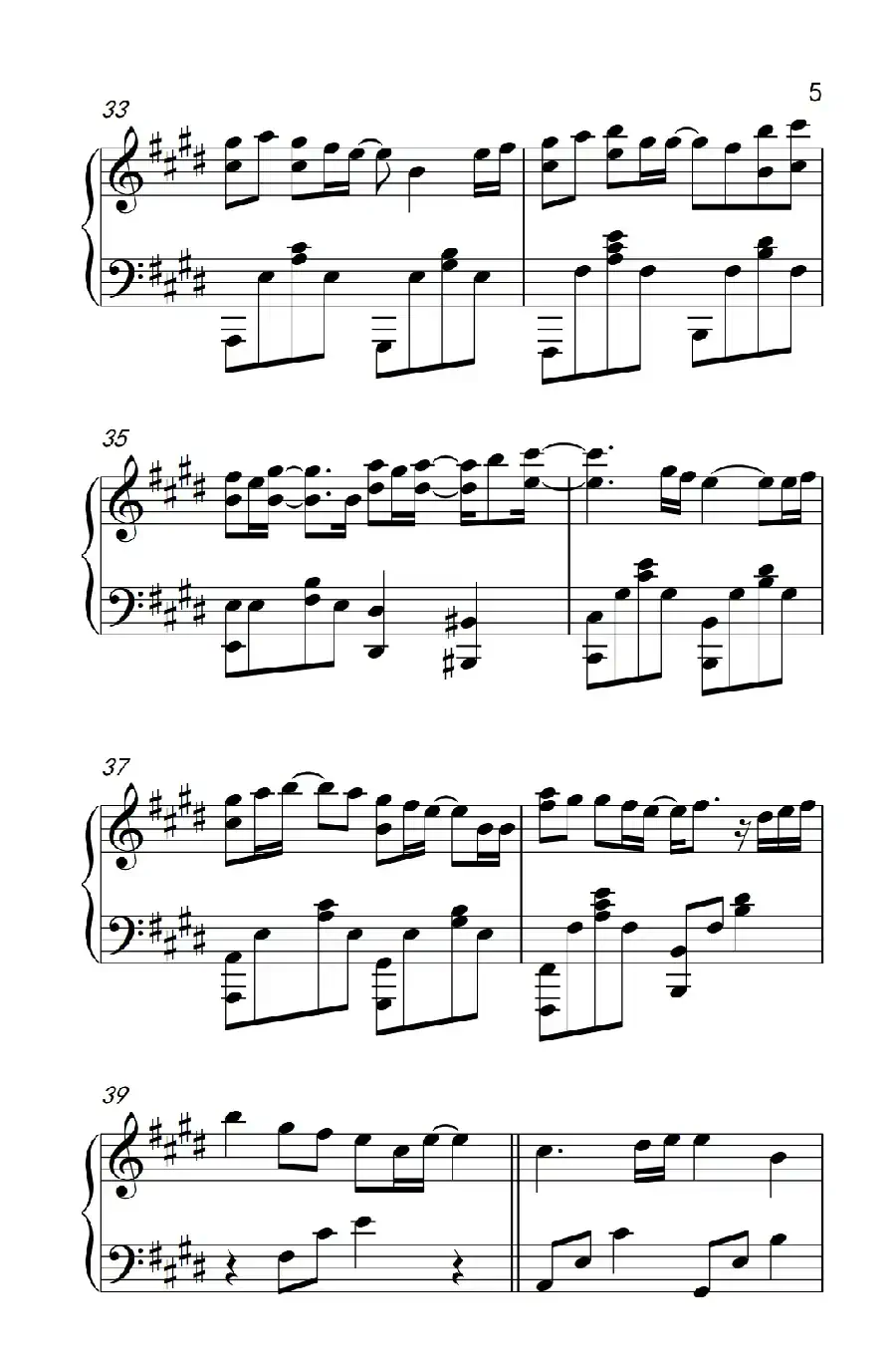 终于等到你（《弹吧音教》制谱版）