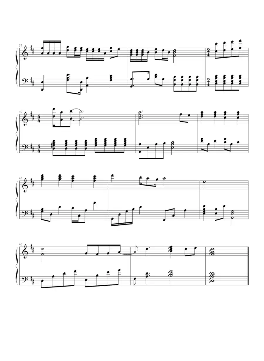 让我欢喜让我忧