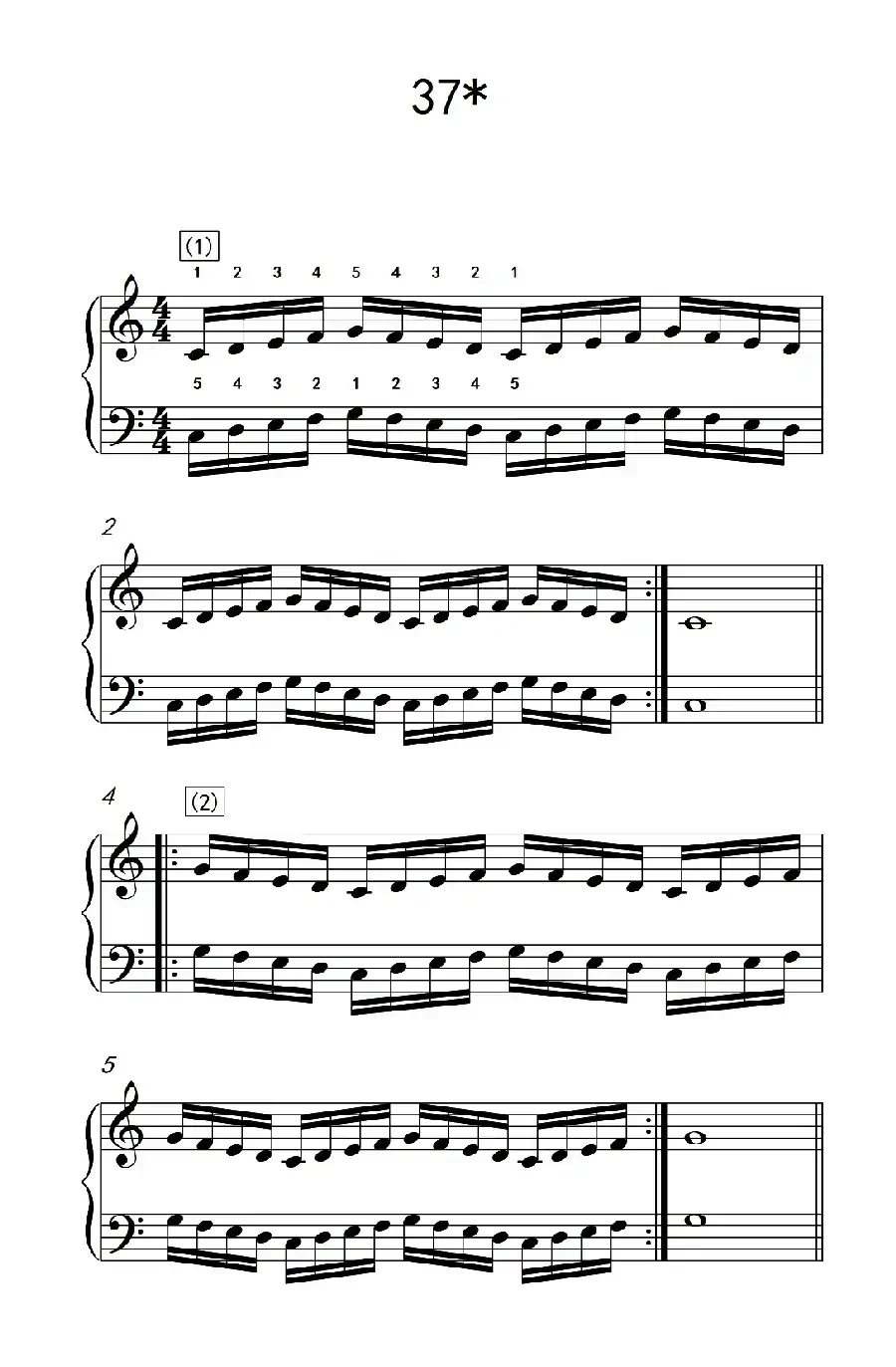 八.提高速度.增强手指灵活性的练习37(儿童钢琴手指练习 1)