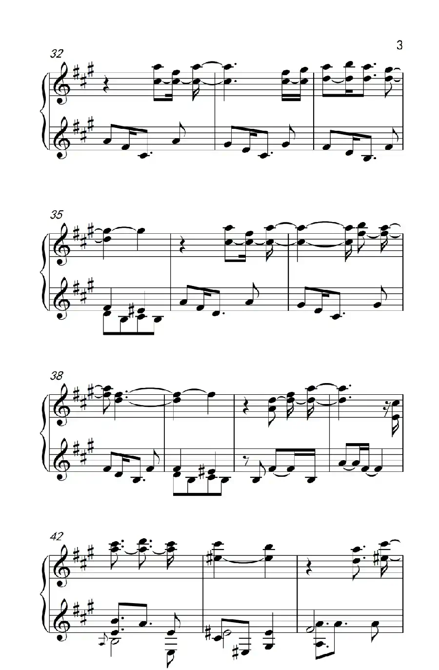 Sting Shape of My Heart（ 电影《这个杀手不太冷》）