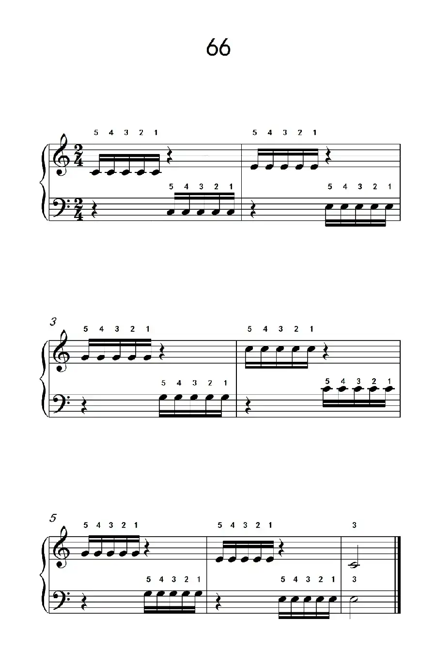 增强手腕及手指弹性的轮指练习 66(儿童钢琴手指练习 2)