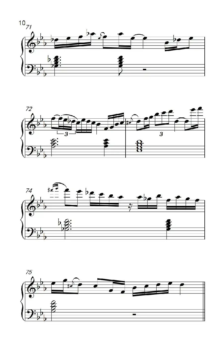 实现梦想 (Vision Accomplished)