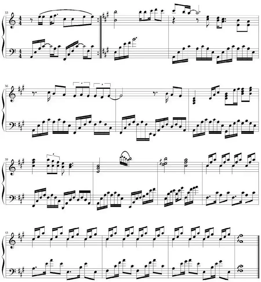 杀破狼(《仙剑奇侠传》主题曲、雨田编配版)