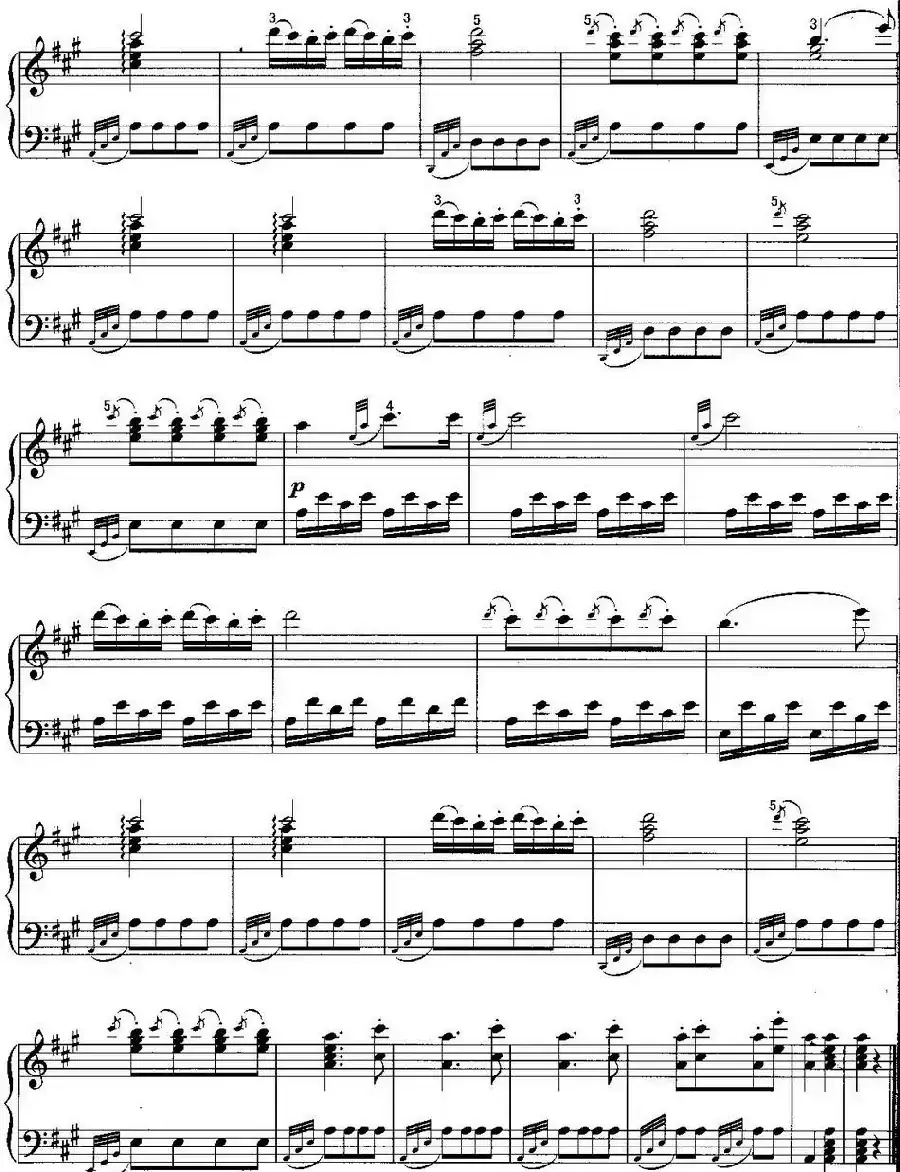 不可不弹的世界钢琴名曲：土耳其进行曲
