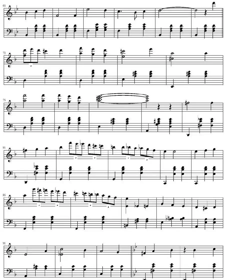 人生象旋转木马（《哈尔的移动城堡》插曲）