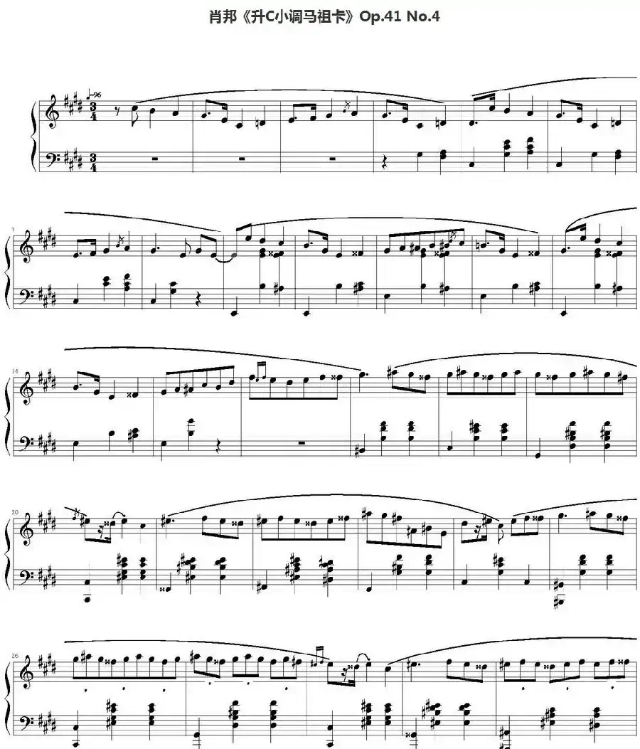 肖邦《升C小调马祖卡》Op.41 No.4