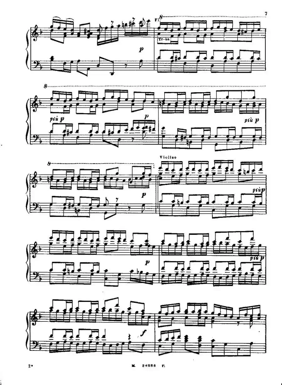 Brenburg Concerto No·2 in F Maj BWV·1047（F大调第二勃兰登堡协奏曲 ·Ⅰ）