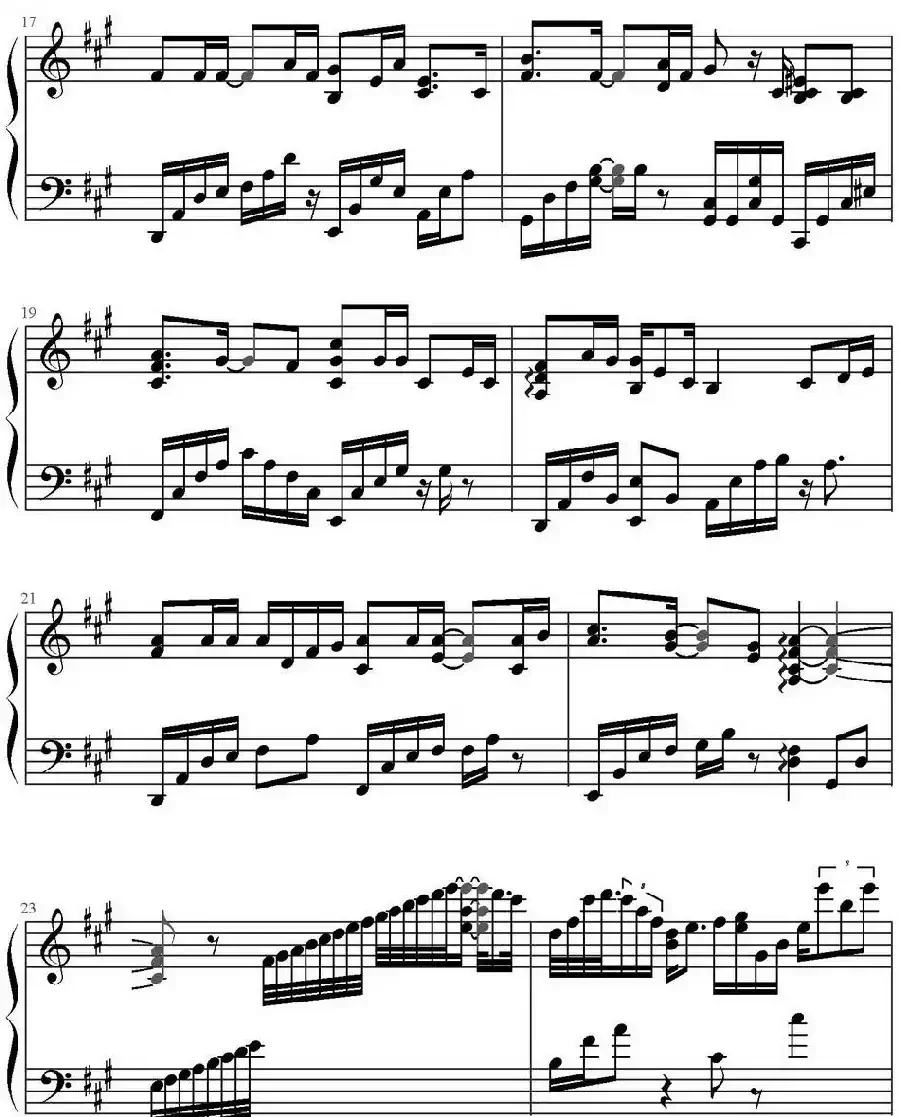 白夜（《天使怪盗》主题曲）