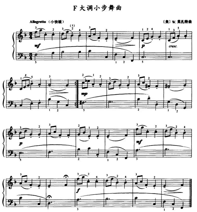 F大调小步舞曲