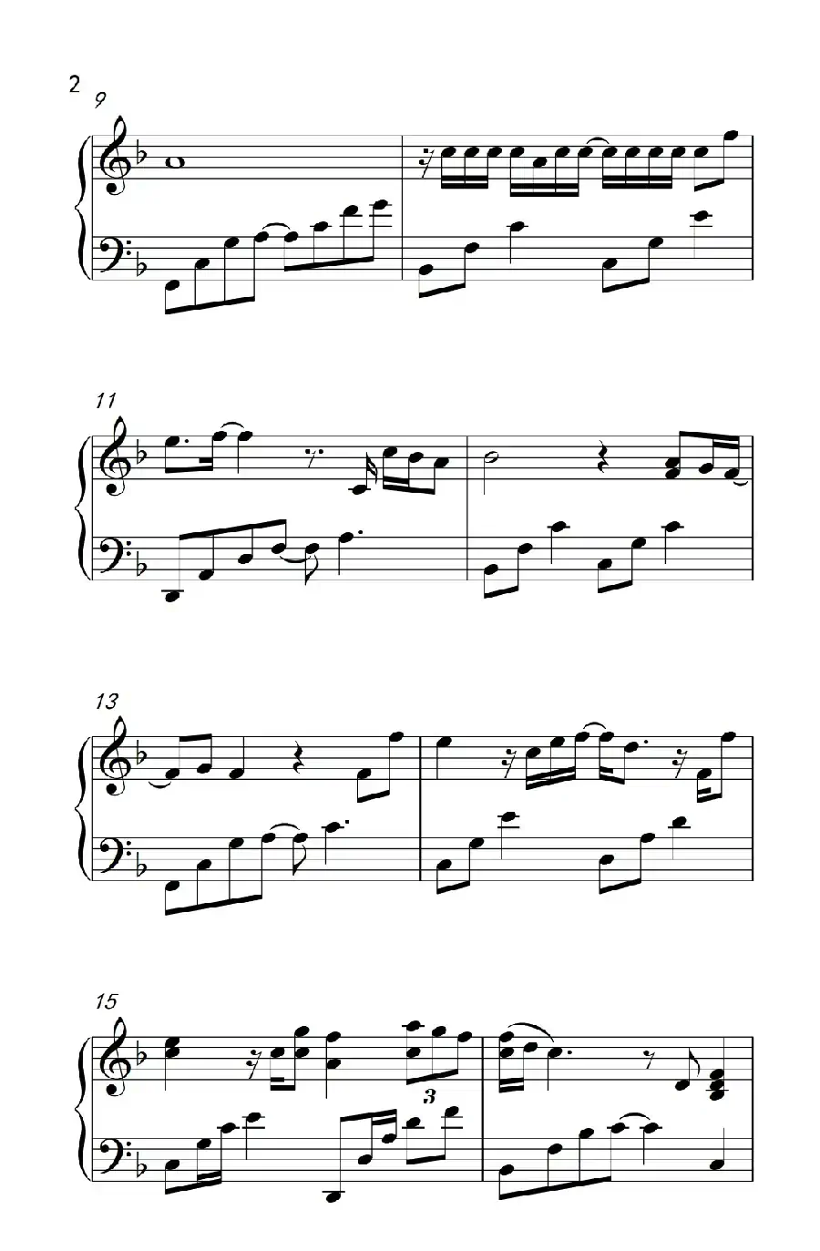 情歌没有告诉你