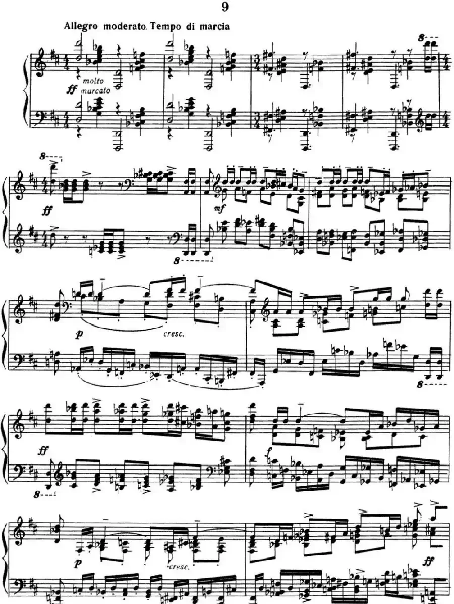 拉赫玛尼诺夫 音画练习曲17或18 Etudes tableaux Op.39 No.9