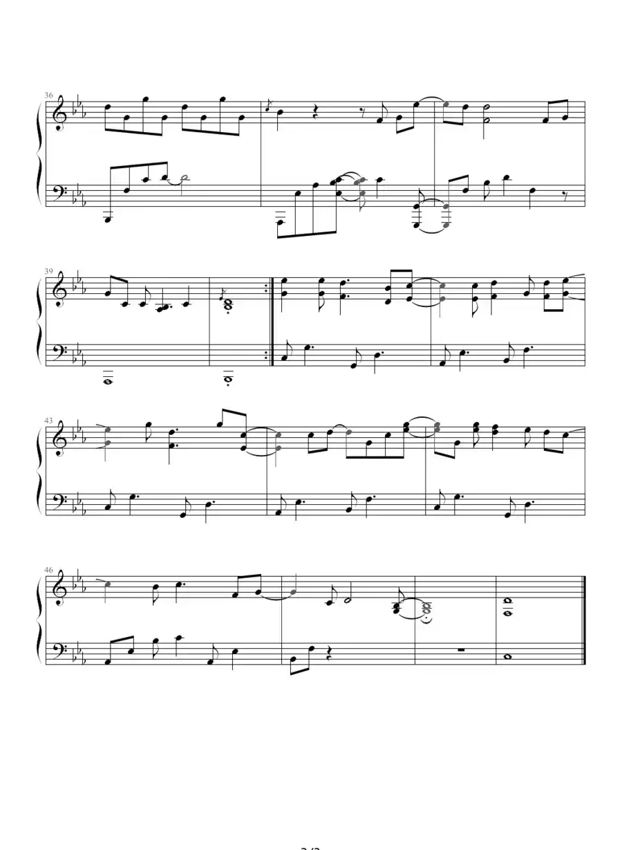 夜光灯 （カラオケ）