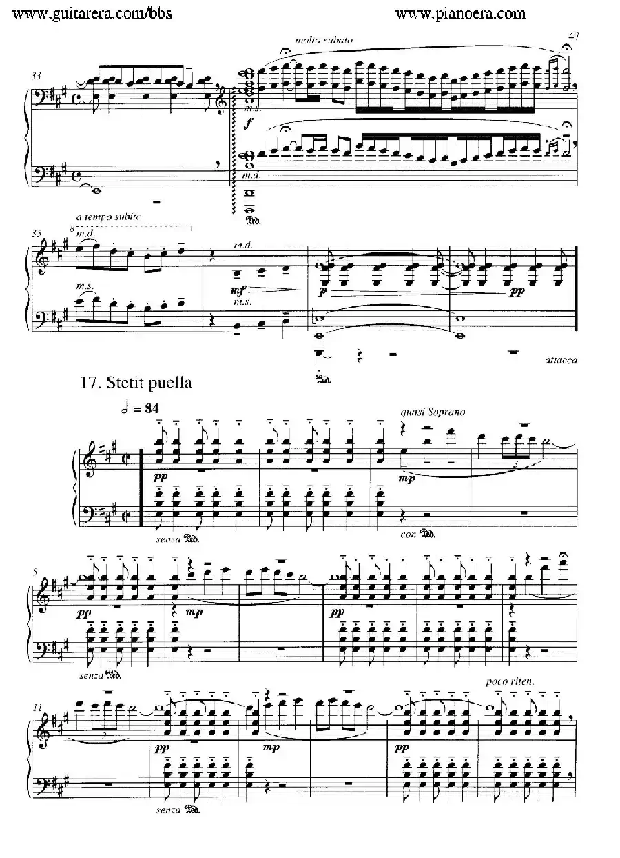 Carmina Burana（布兰诗歌）（清唱剧）
