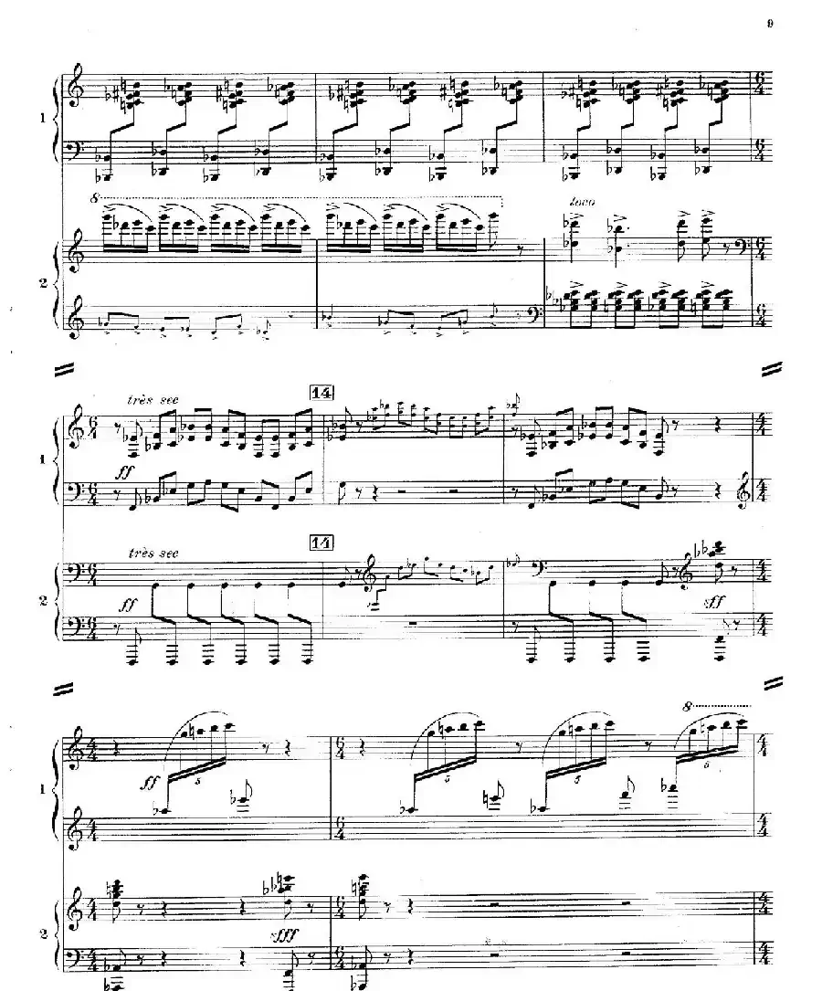 Concerto for 2 Pianos in d Minor（d小调双钢琴协奏曲· 第一乐章）