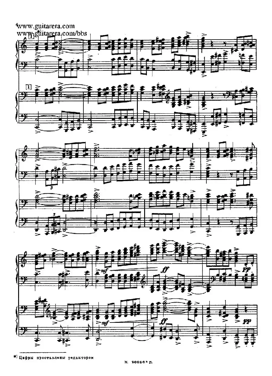 第二双钢琴组曲 Suite for Two Pianos No.2 Op.17（1. 引子 Introduction）