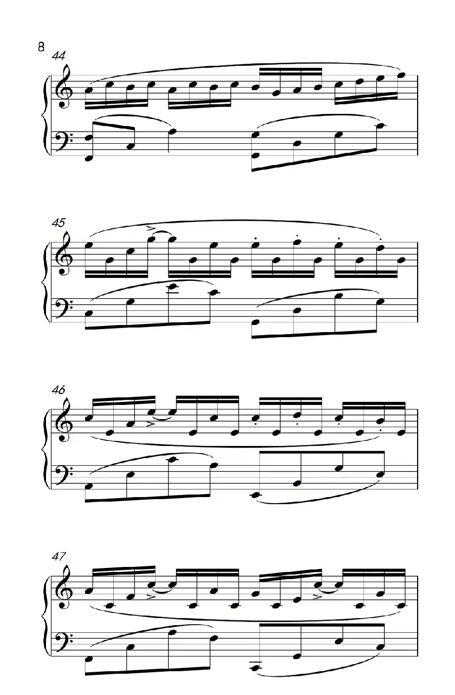 卡农（韩国电影《我的野蛮女友》插曲版）