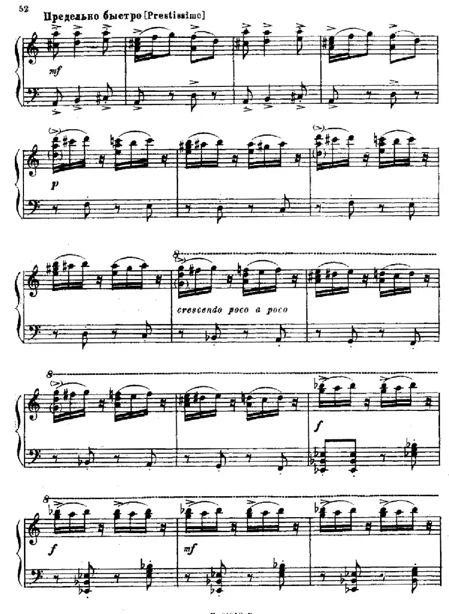 The Red Poppy Op.70（芭蕾舞剧《红罂粟》钢琴独奏版·12）