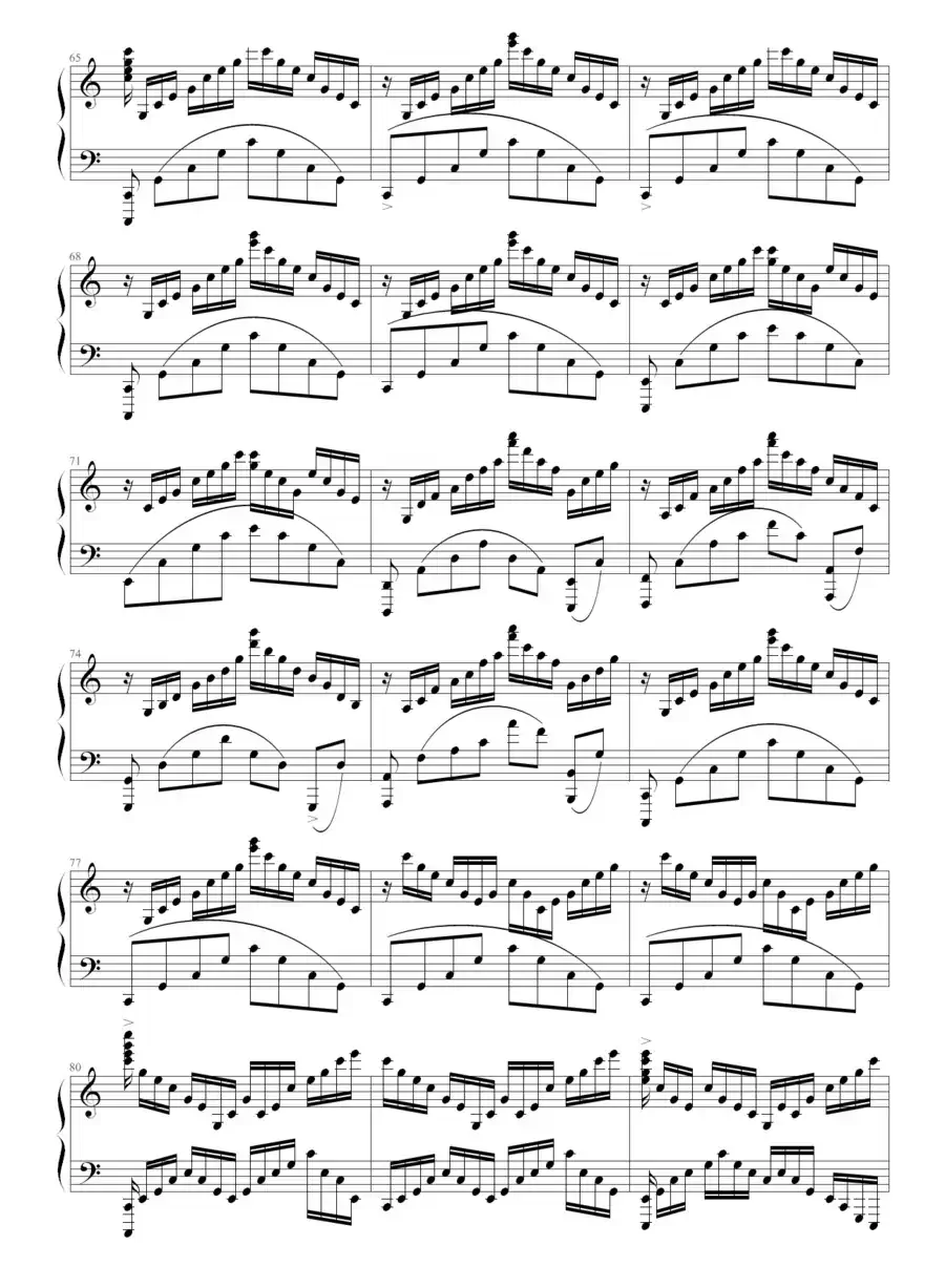 c小调练习曲（9632587410作曲版）