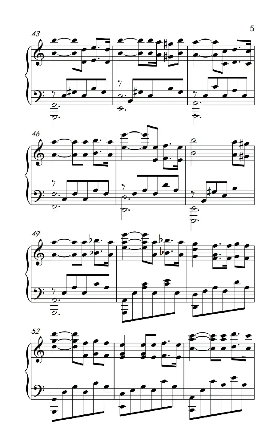 初春——神秘园