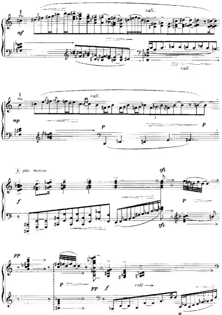 叙事曲（叶小钢作曲版）