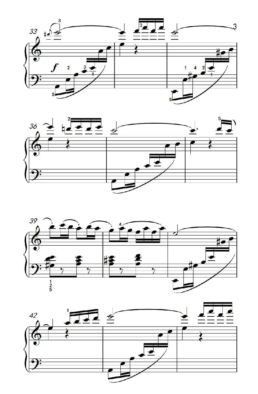 娃哈哈（《弹吧音教》制谱）