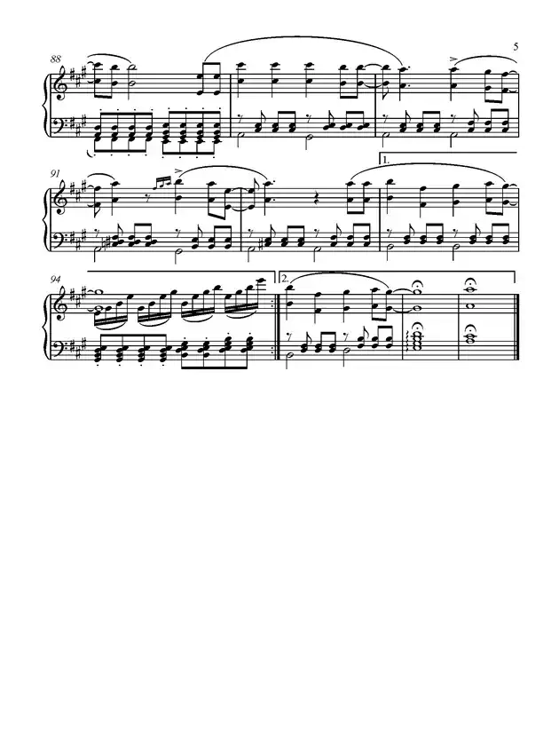 童年组曲： VI. 迪迦奥特曼 