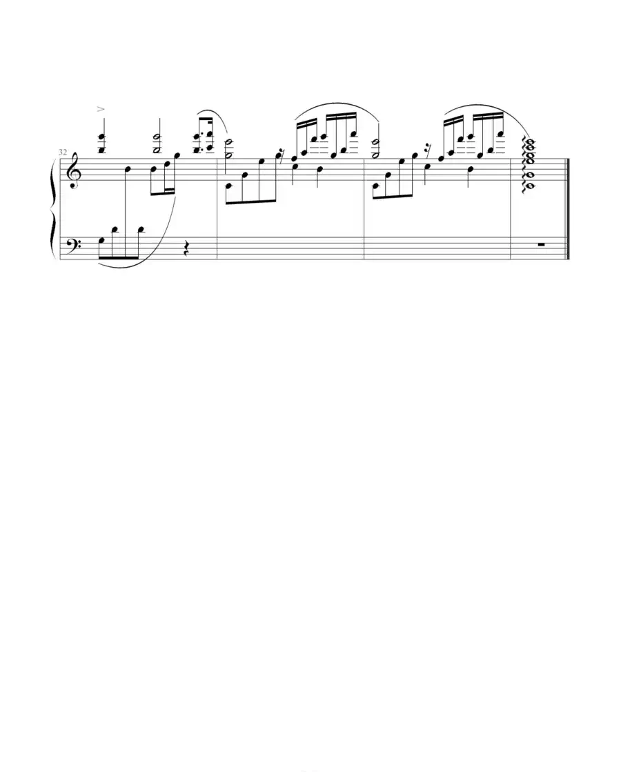 阿蒂丽娜叙事曲（李拓制谱版）