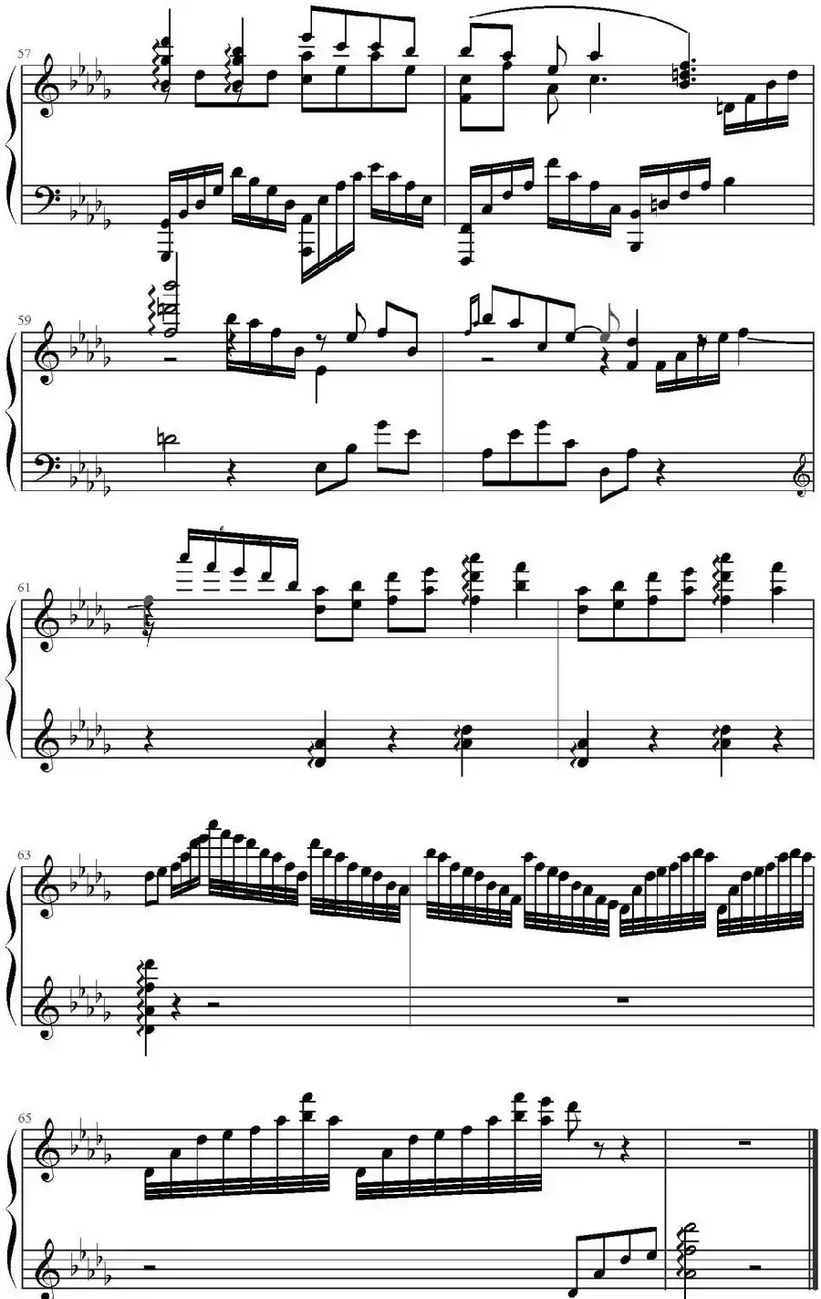 千古（电视剧《花千骨》主题曲）