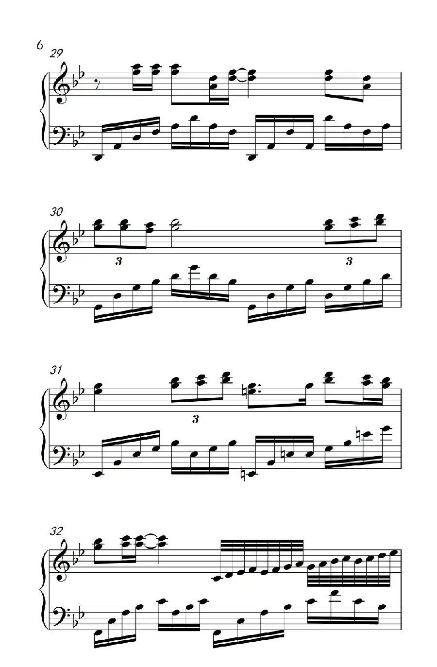 听海(《弹吧音教》制谱版)