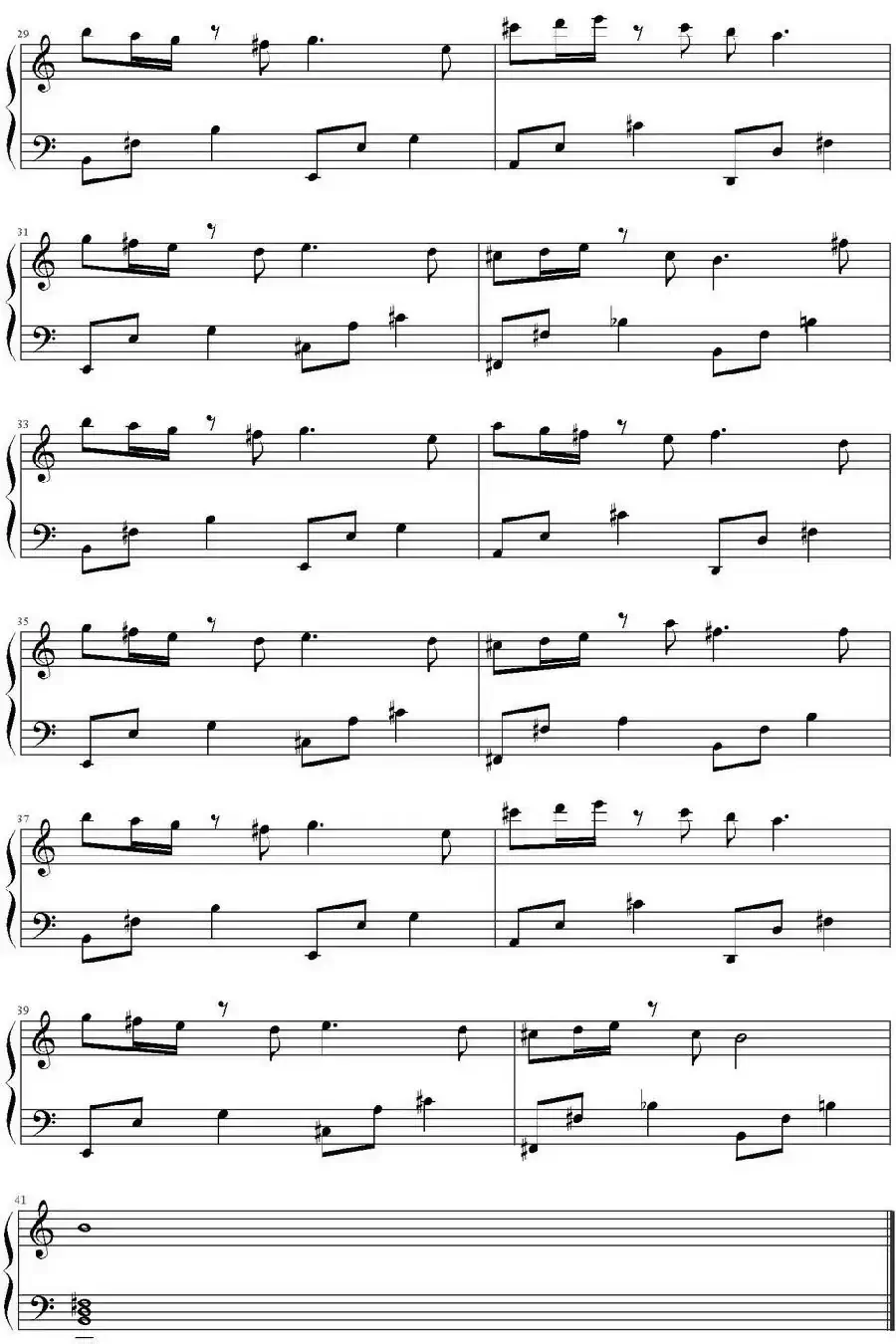 Never say goodbye（韩剧《我的女孩》原声）