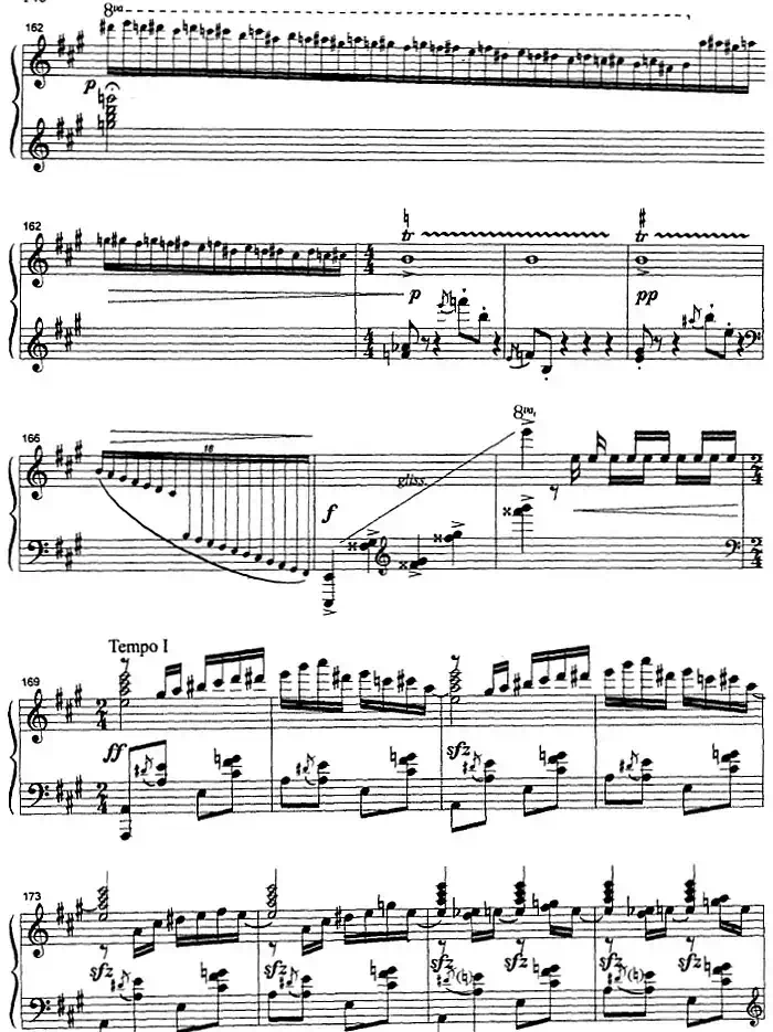 云雀(罗马尼亚民间舞曲、崔世光编曲版)