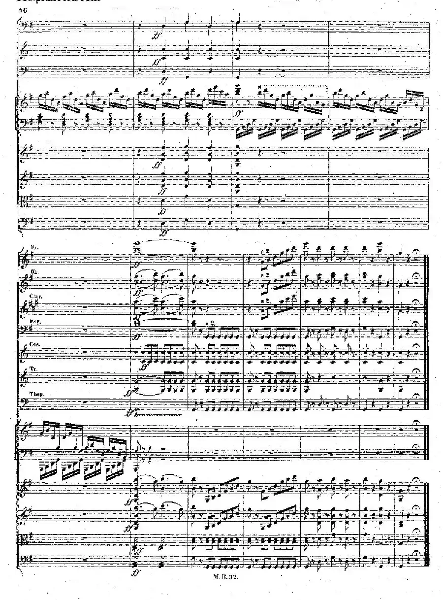 Piano Concerto No.1 in g Minor Op.25（g小调第一钢琴协奏曲·总谱）