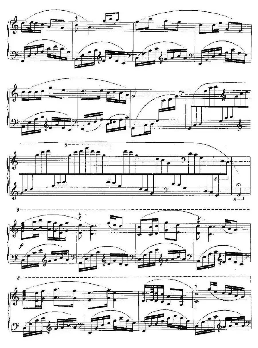 浏阳河(许民改编版)