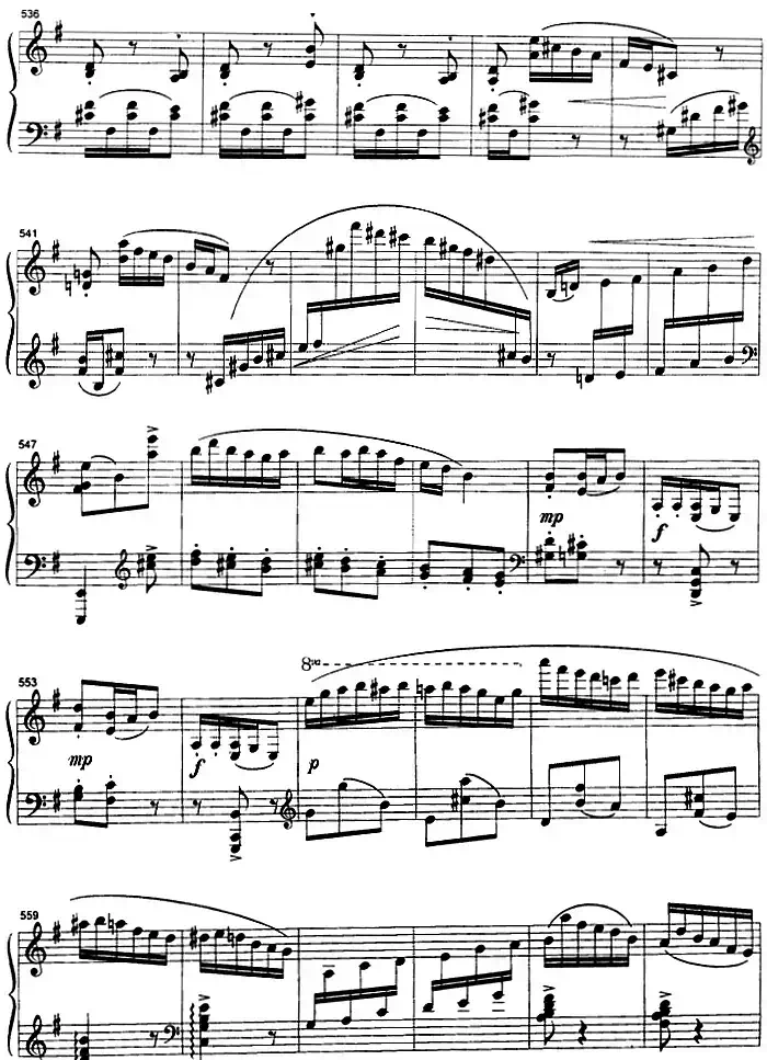 谐虐曲(崔世光作曲版)