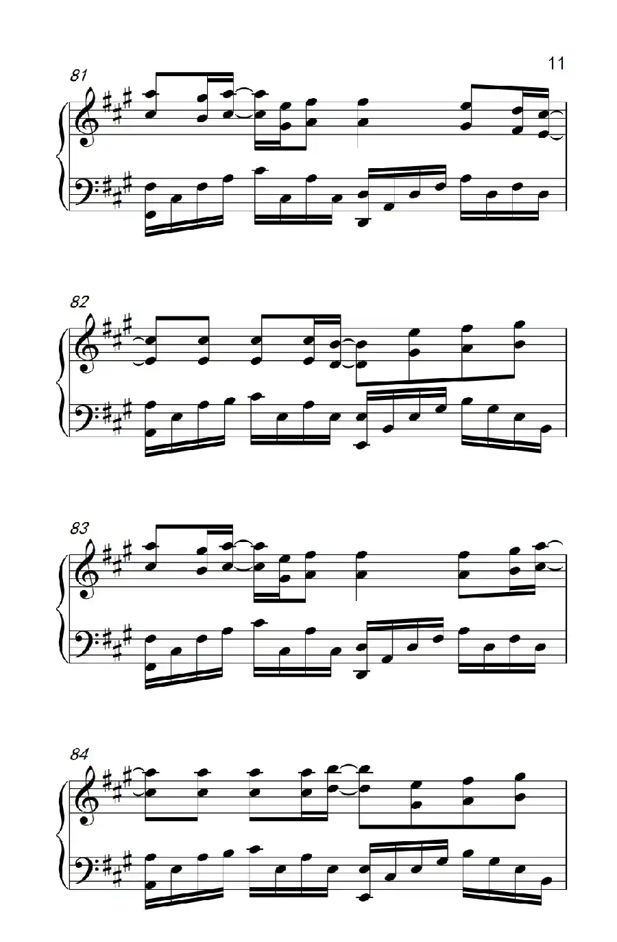 平凡之路（《弹吧音教》制谱版）