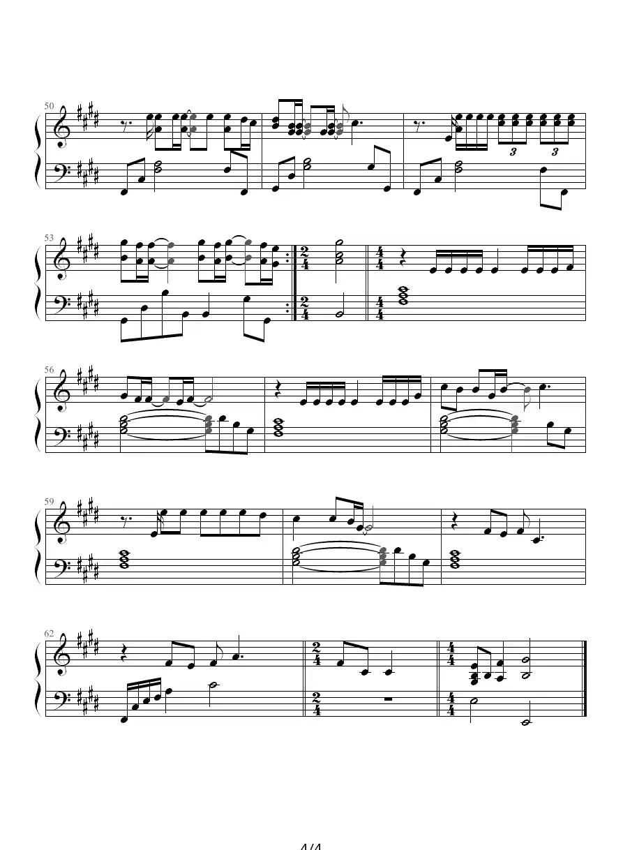 爱情余味（电影《纵情四海》主题曲）