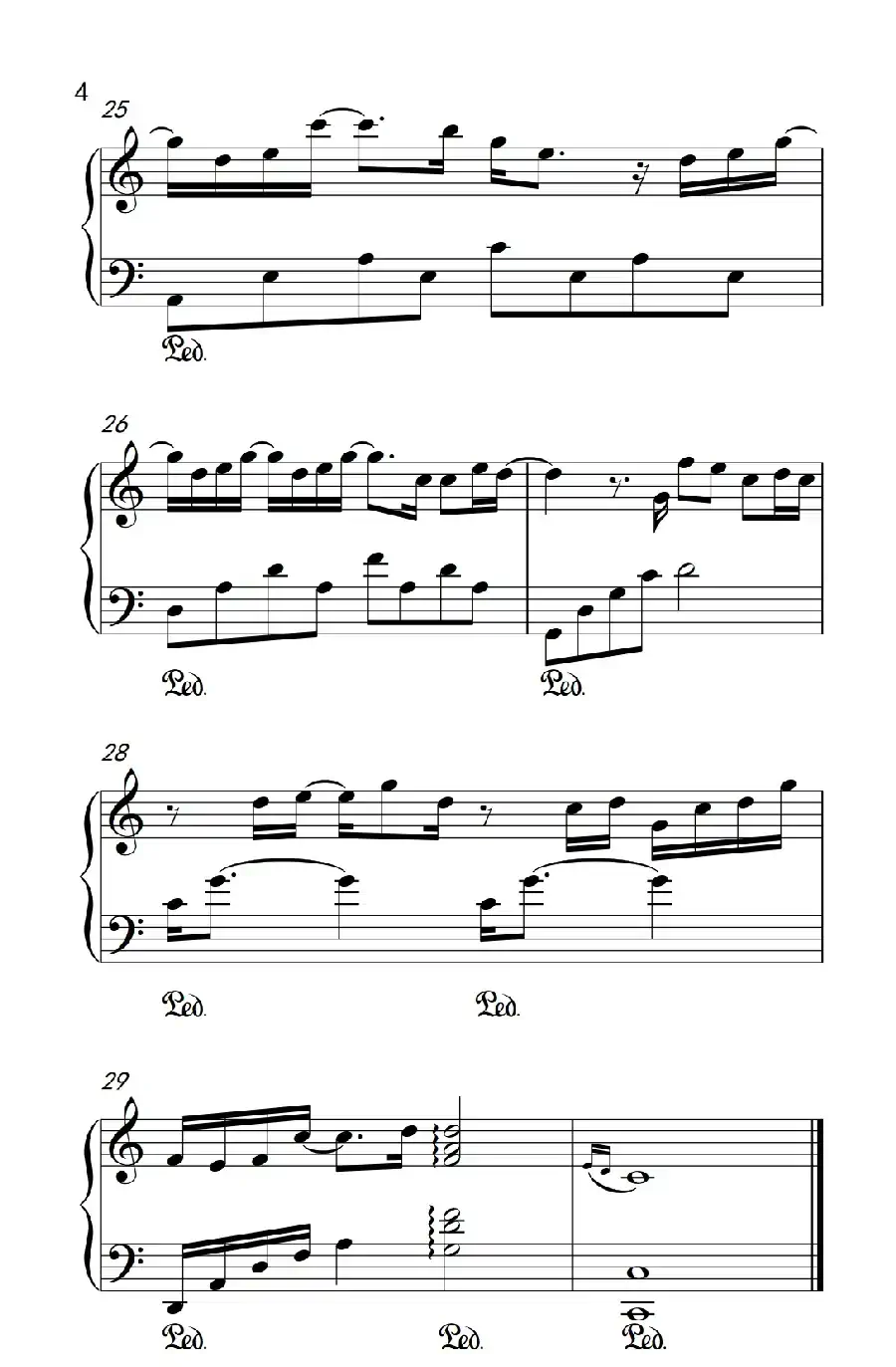 原谅我 （电影《我的特工爷爷》主题曲）