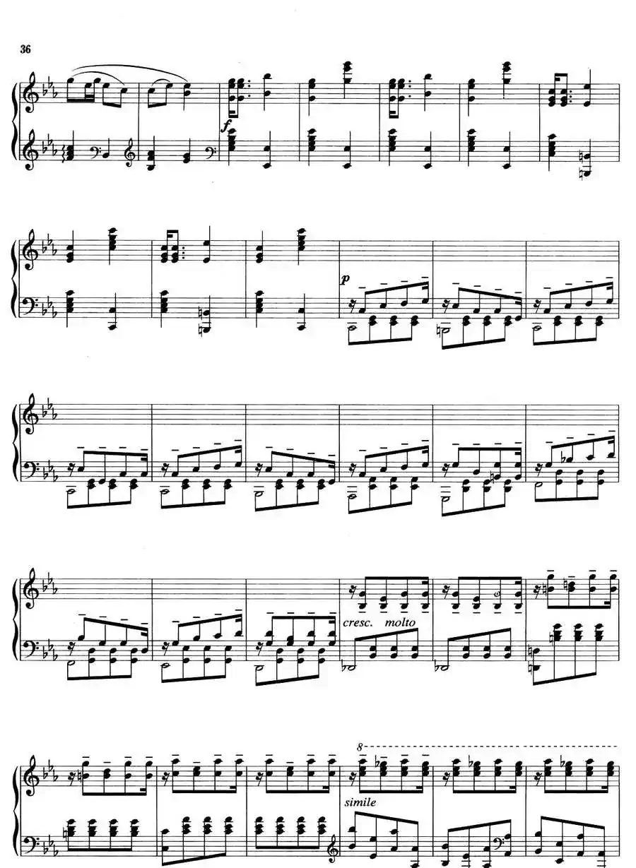 壮乡组曲：酒歌
