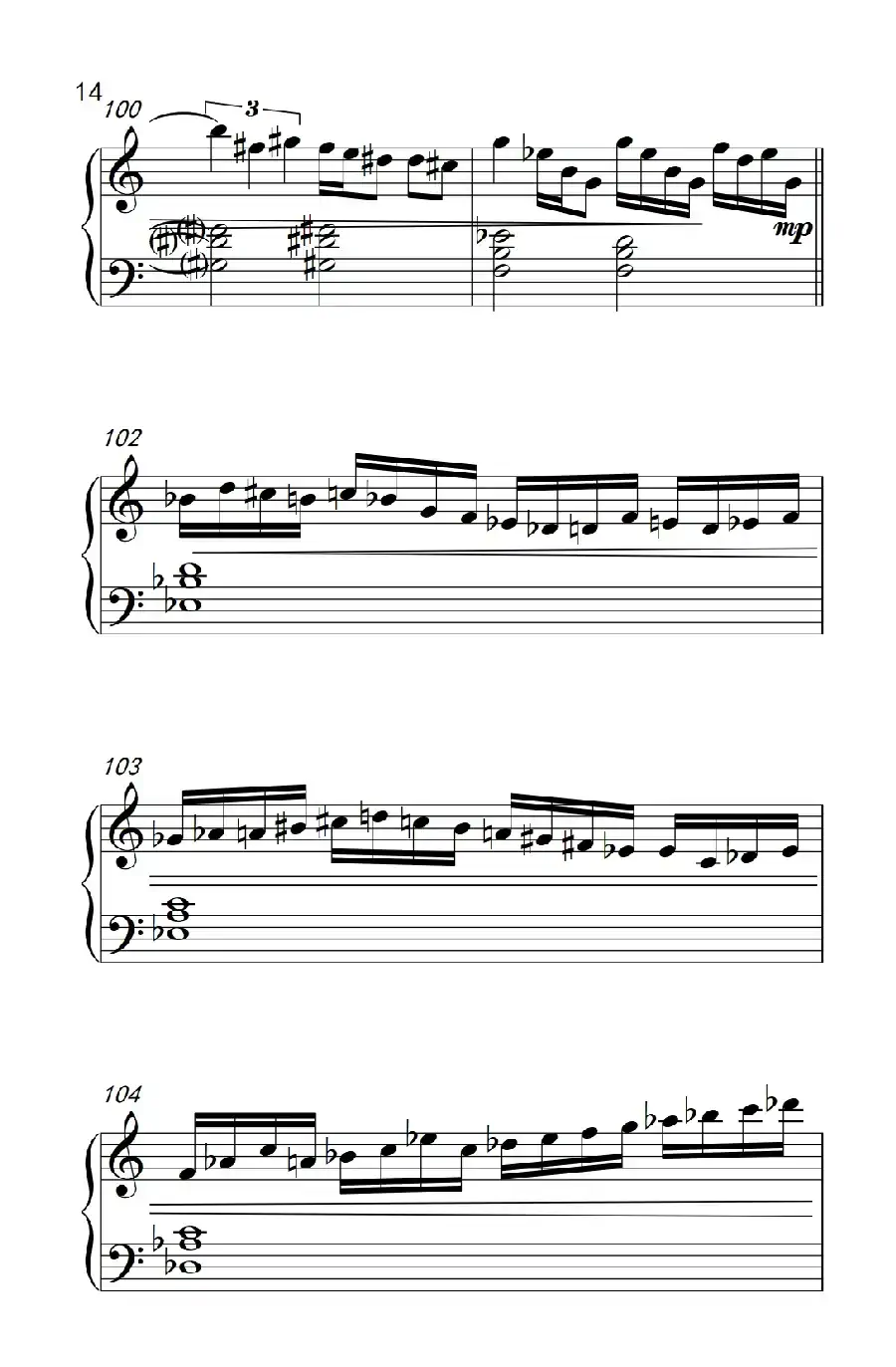 九月二日（September Second）