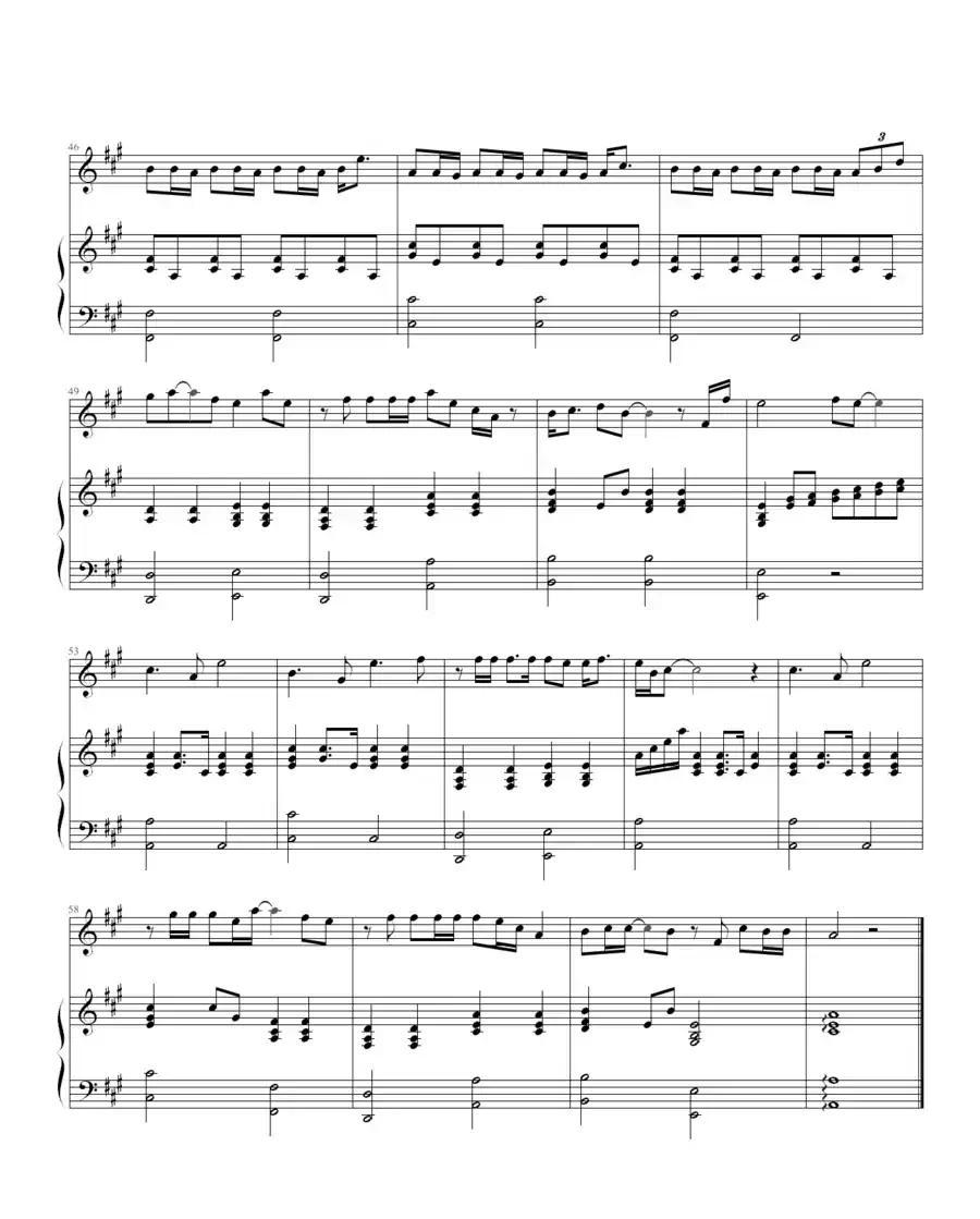 太美丽（钢琴伴奏谱）