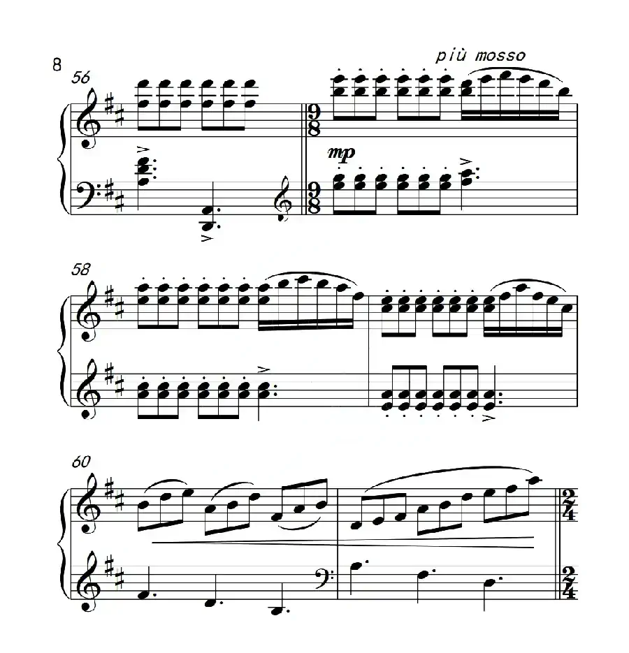 第六级 内蒙古民歌主题变奏曲（中国音乐学院钢琴考级作品1~6级）