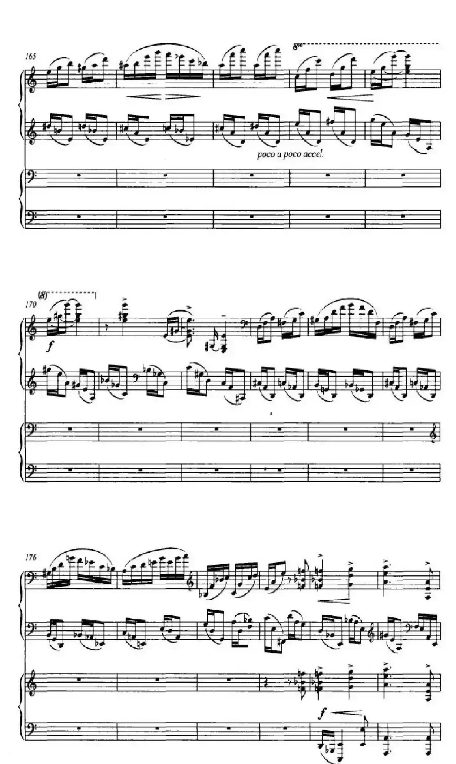童趣（高为杰作曲版、双钢琴）