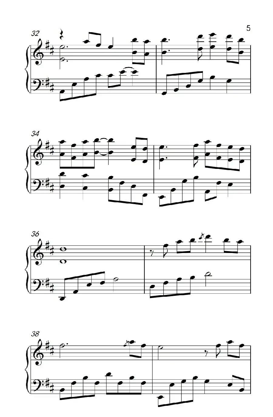 有谁共鸣(《弹吧音教》制谱版)