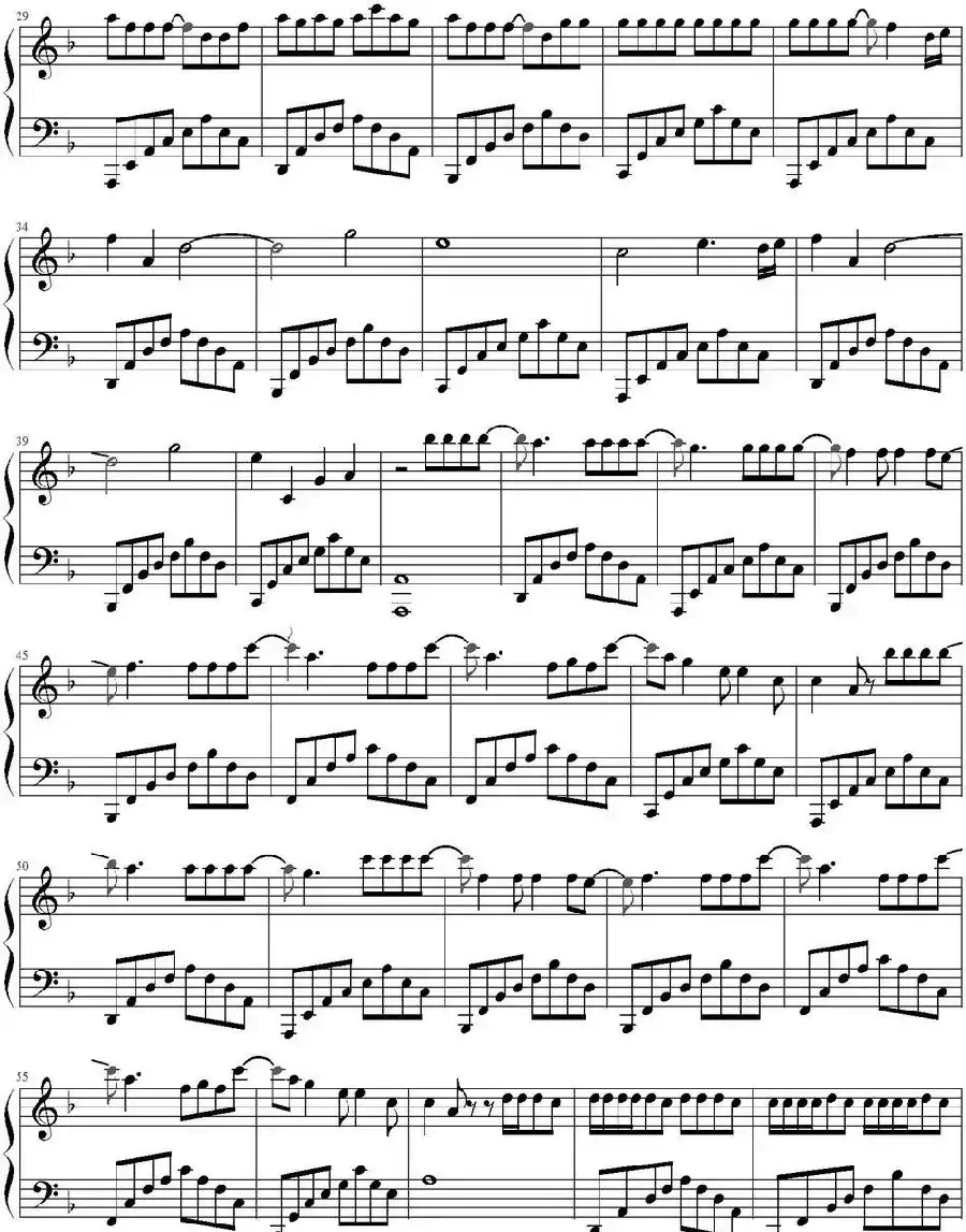 Reset（《Who Are You-学校2015 OST Part.1》）