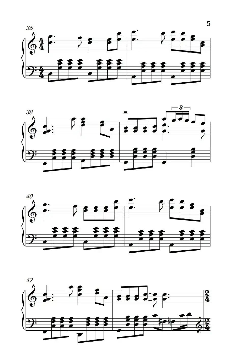 黑白配（《弹吧音教》制谱版）