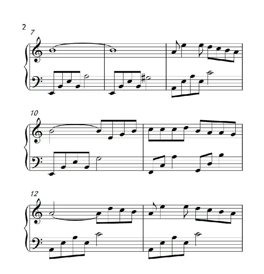 爱上一个不回家的人