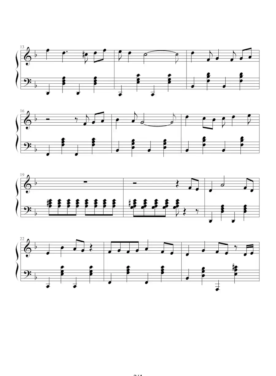 名侦探柯南（插曲）