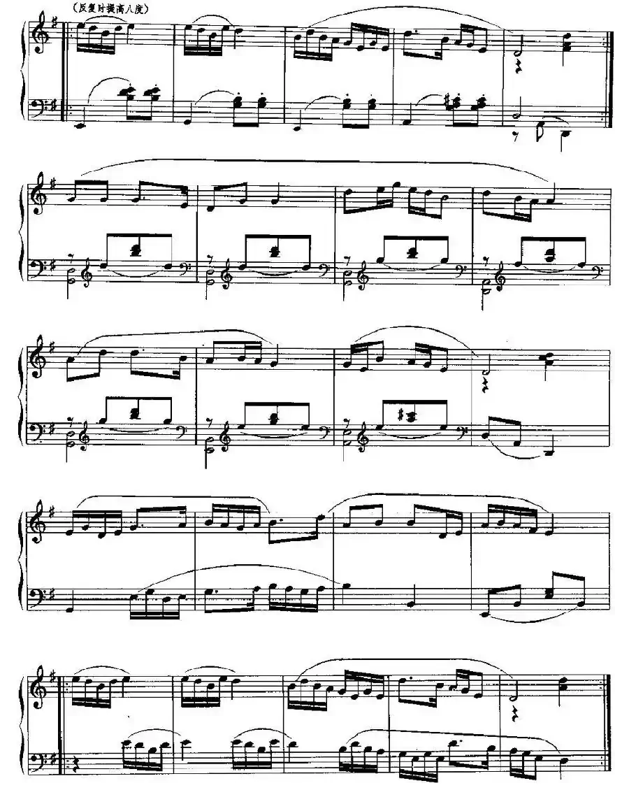 摇篮曲（东北民歌、徐新圃改编版）